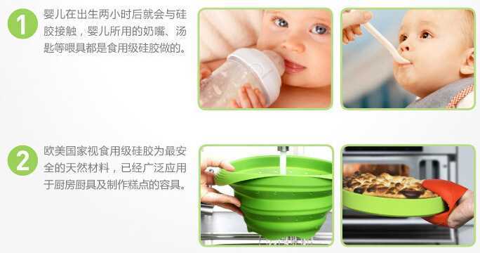 安全性介绍