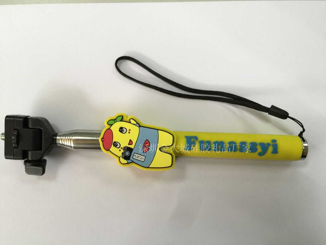 硅胶自拍杆套定制样品